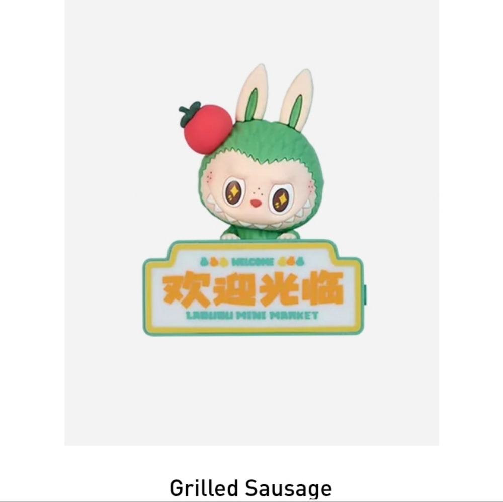 THE MONSTERS‎ Wacky Mart Series-Fridge Magnet -Grilled Sausage - NIB